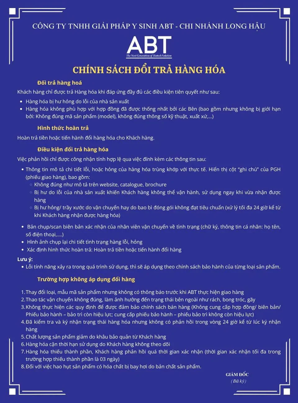 chính sách đổi trả